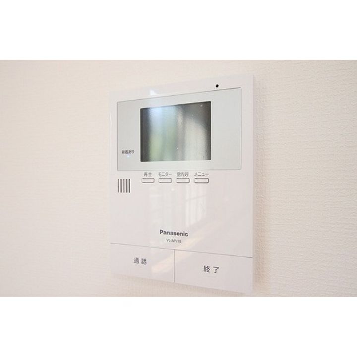 アラモード八乙女206のその他画像