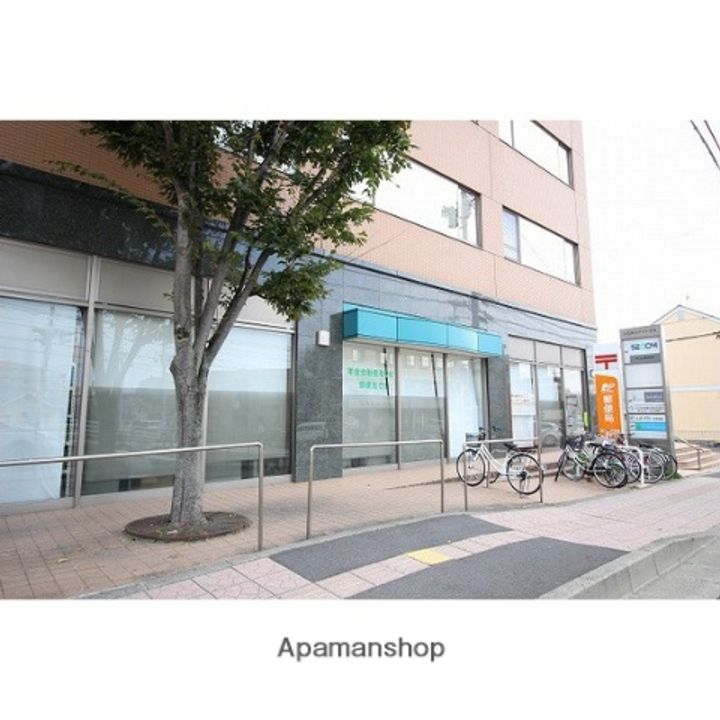 アラモード八乙女206の周辺