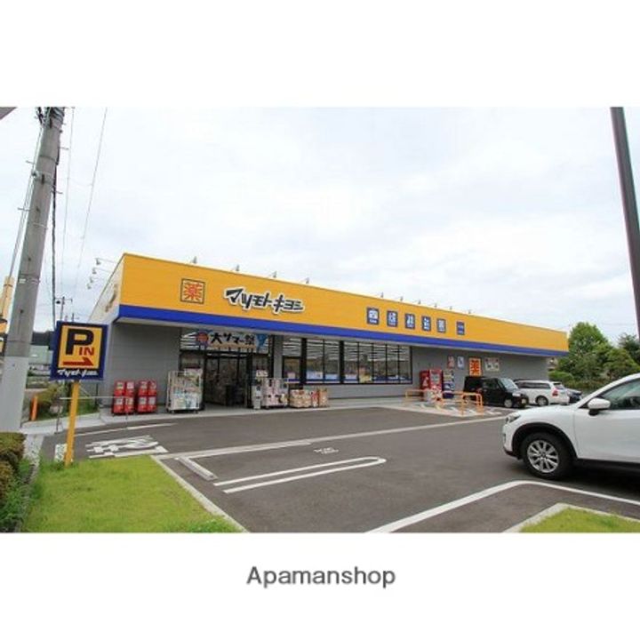 アラモード八乙女206の周辺