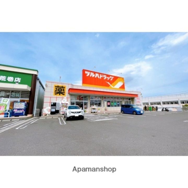 サクセスタウン2503の周辺