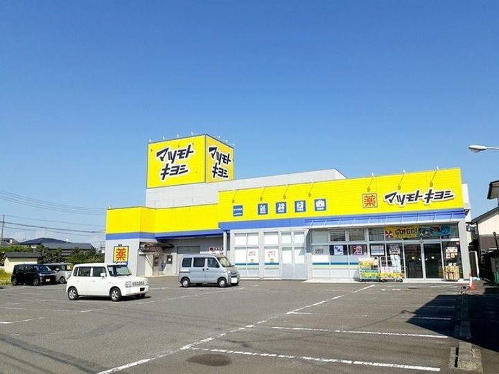 ラフィネ21 Bの周辺