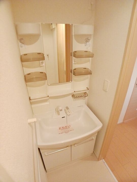 PLEASANT・M 穂波 Dのその他画像