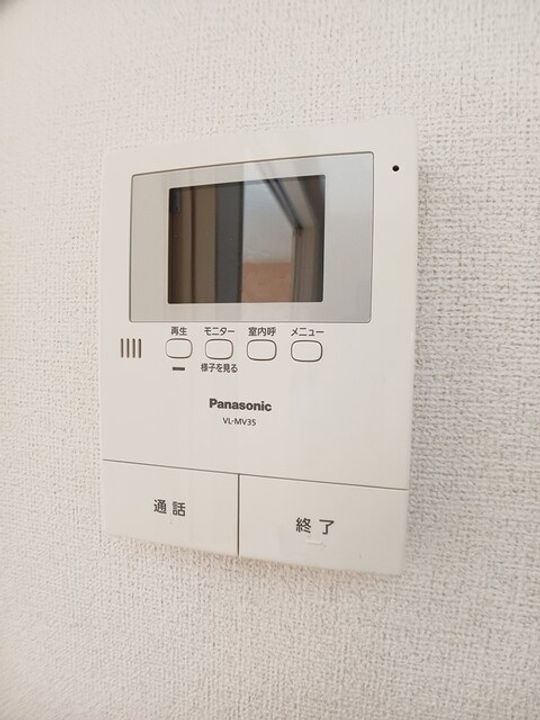 PLEASANT・M 穂波 Dのその他画像