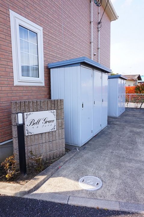 ベルグレイスの外観