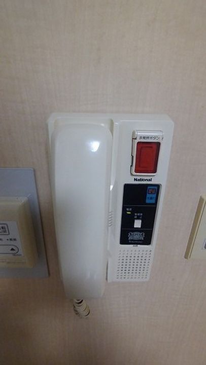 ライオンズマンション上杉西0404のその他画像