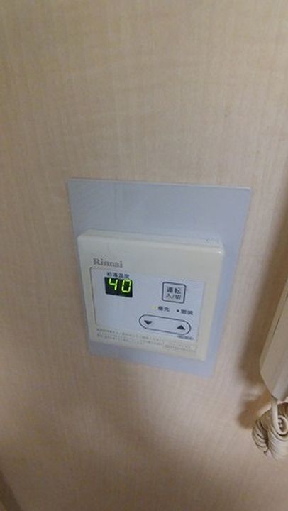 ライオンズマンション上杉西0404の内装