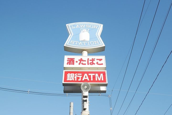 レオパレスベアージュ106の周辺