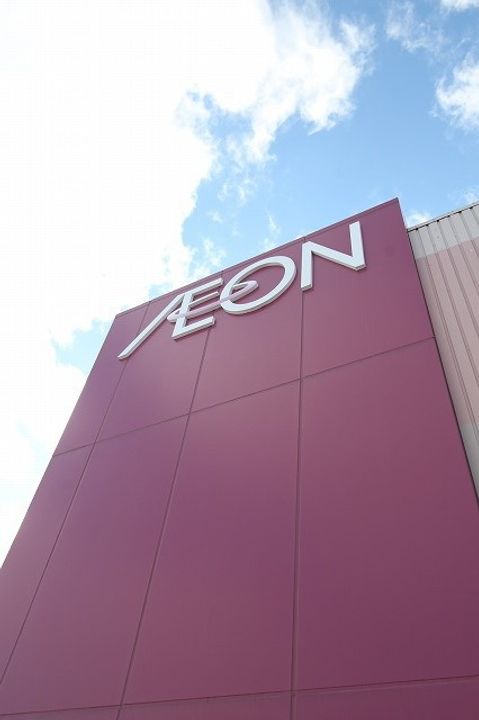 レオパレスあさひの周辺