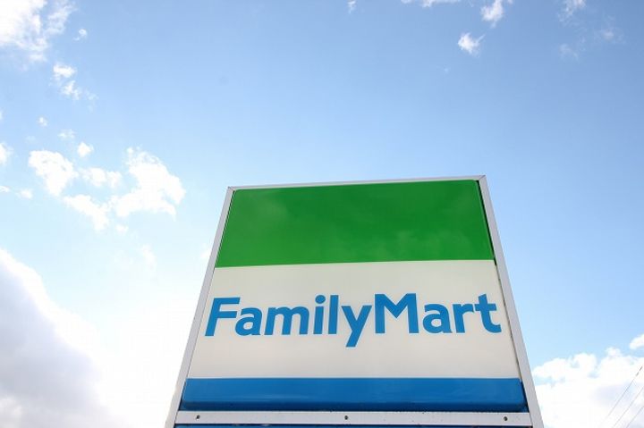 レオパレスルミナスの周辺