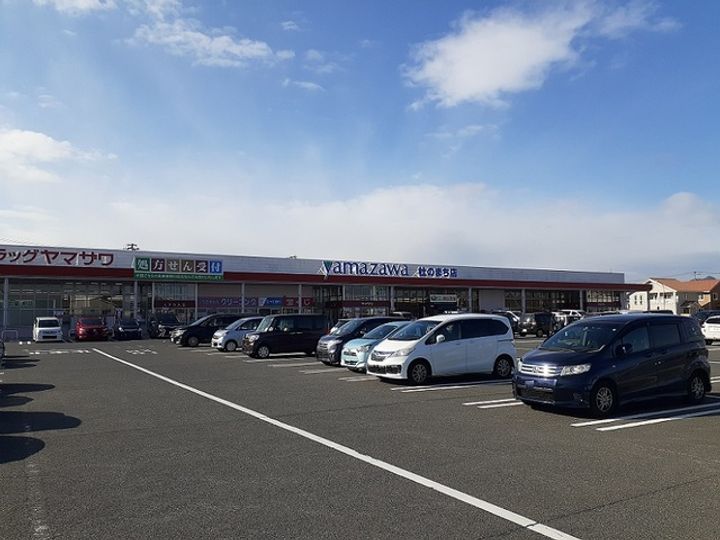 サンライズBの周辺