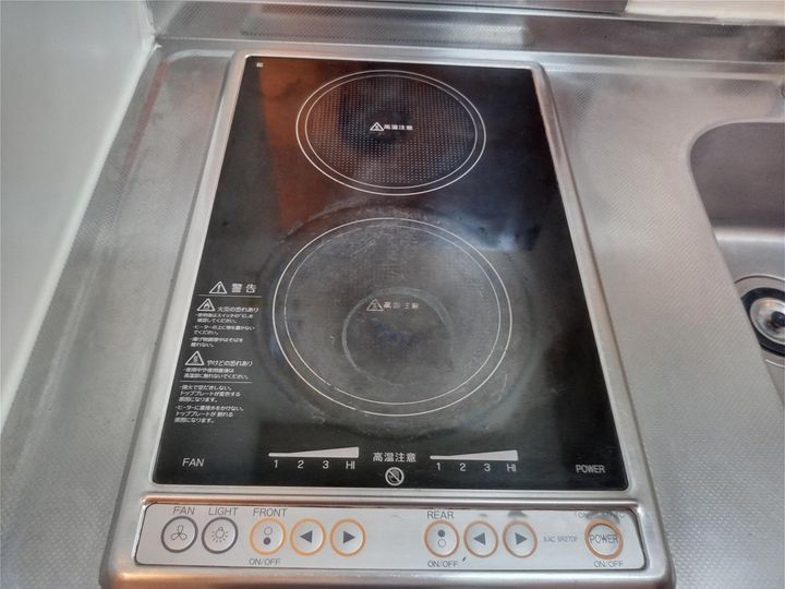 レオパレス仙港B106のキッチン