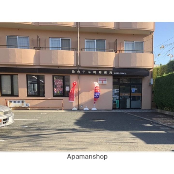 ゾンネモント子平町216の周辺