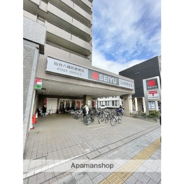 ゾンネモント子平町216の周辺