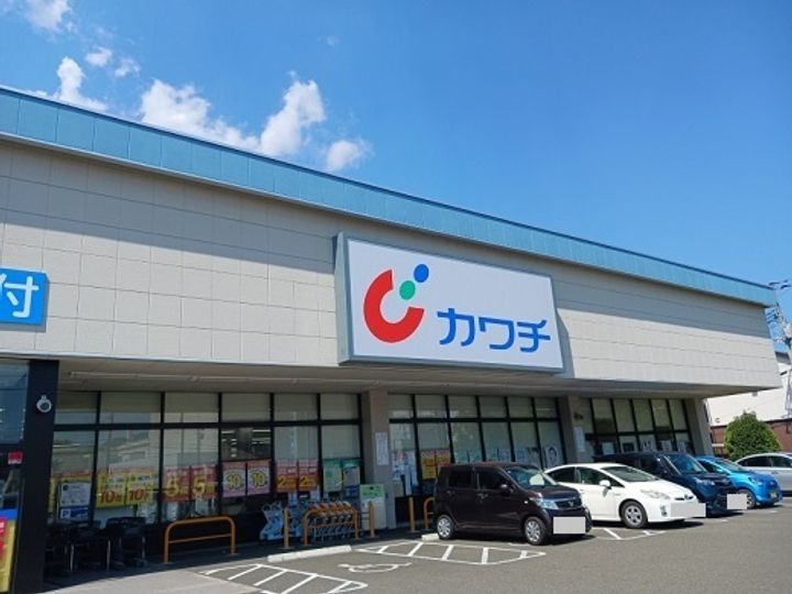 アヴァンティの周辺