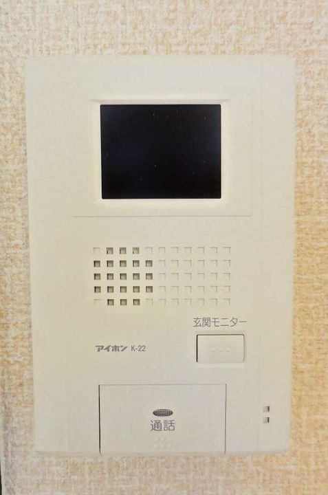 レオネクストヤマヨシ210のその他画像