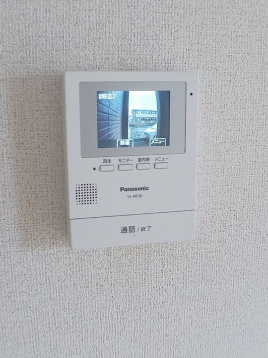 パークアヴェニューCのその他画像
