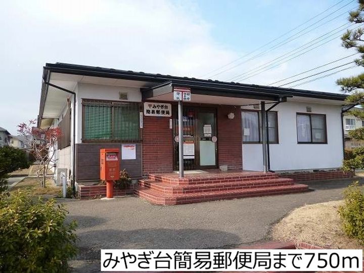 パレ ウェストの周辺