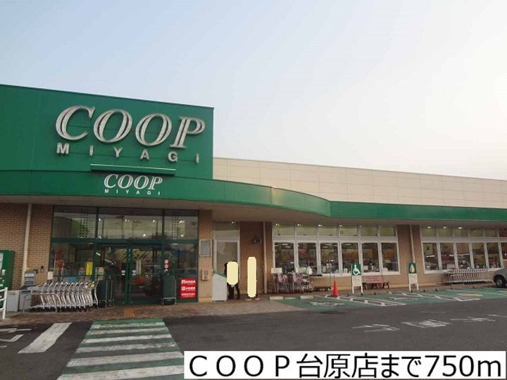 ラウレアの周辺
