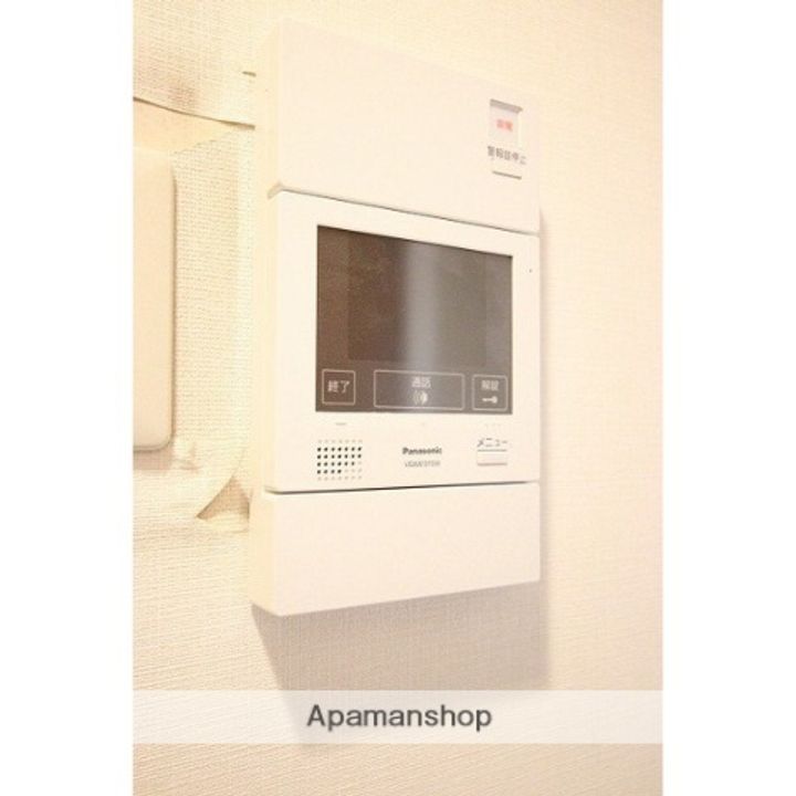 ラルシュ市名坂303のその他画像