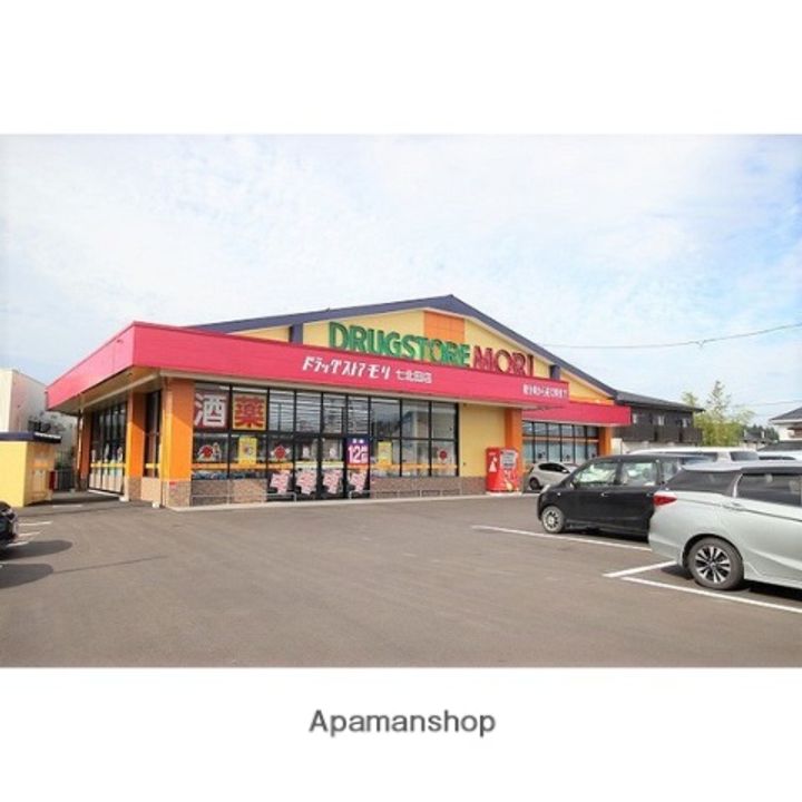 ラルシュ市名坂601の周辺