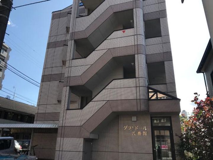グランドール弐番館00101の外観