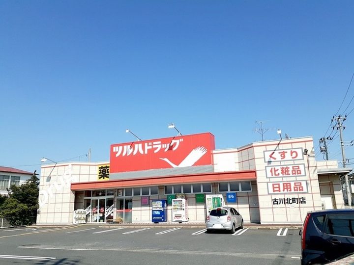 パレスK’Sの周辺