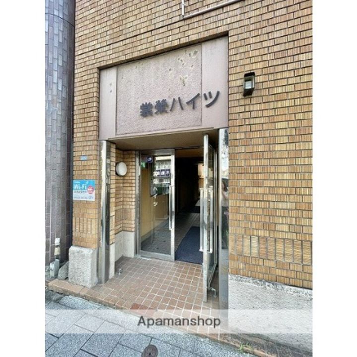 裳榮ハイツ401のその他画像