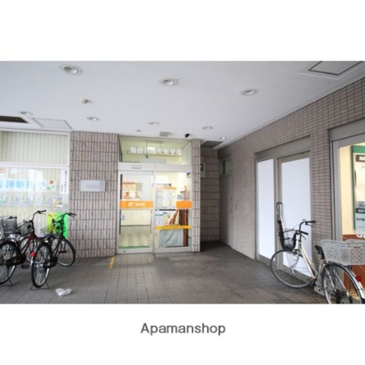 裳榮ハイツ206の周辺