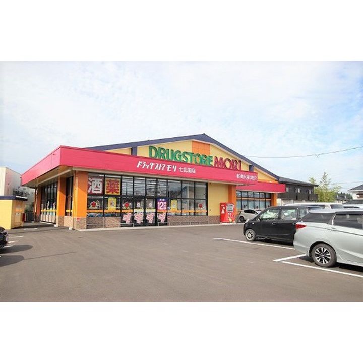 センティアム泉B102の周辺