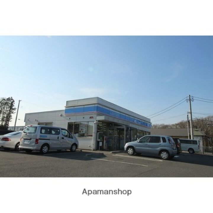 クリーンパレスしかま101の周辺