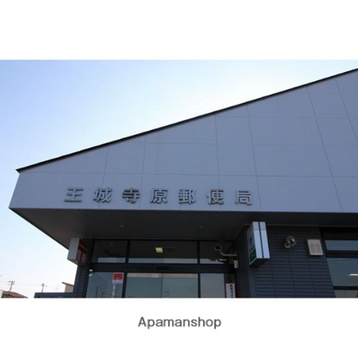 クリーンパレスしかま101の周辺