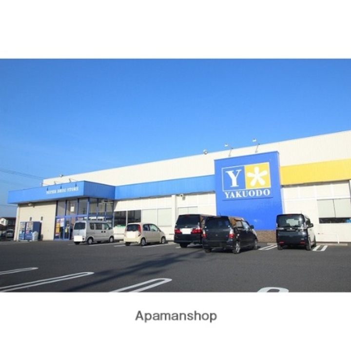 クリーンパレスしかま101の周辺