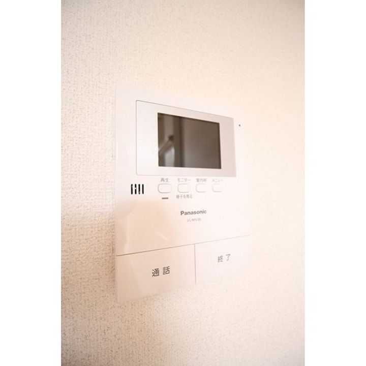 サンヒルズ国見四番館のその他画像