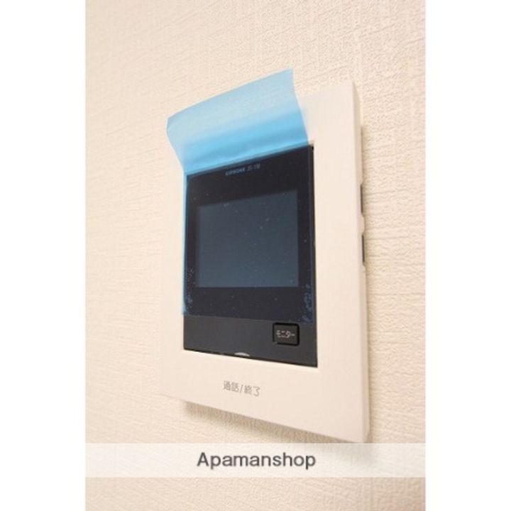 コンフォール泉103のその他画像