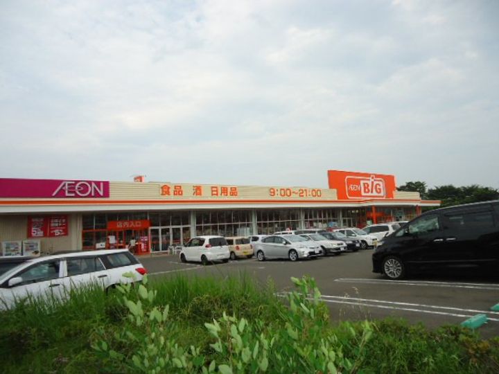 リバティコート H&MⅡの周辺