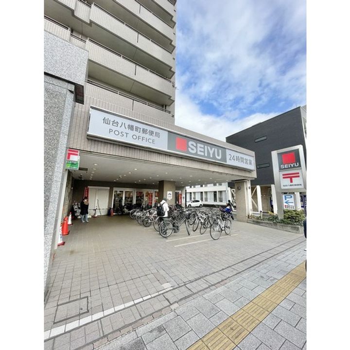 liveⅢA棟103の周辺