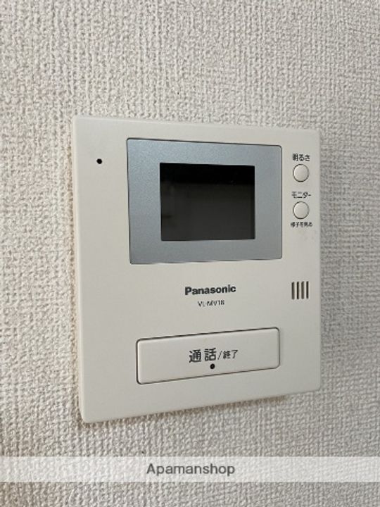アネックス南光台のその他画像