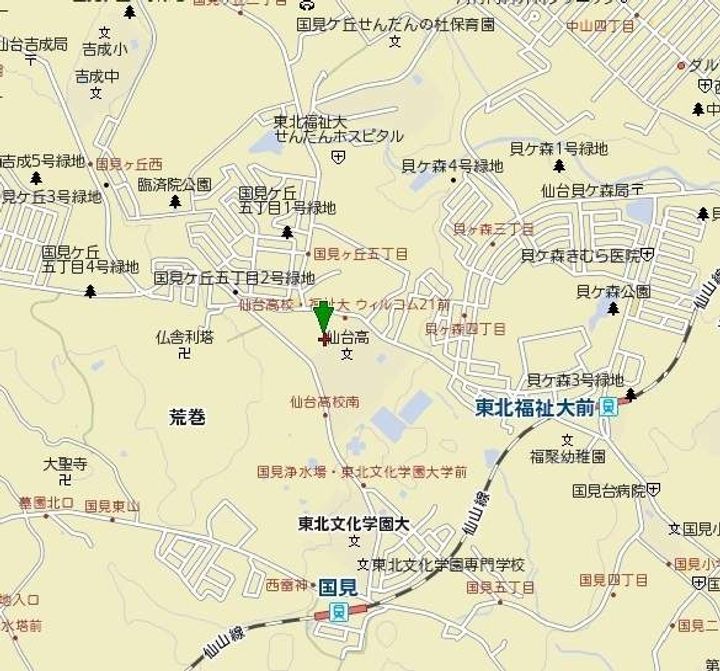 サンヒルズ国見四番館のその他画像