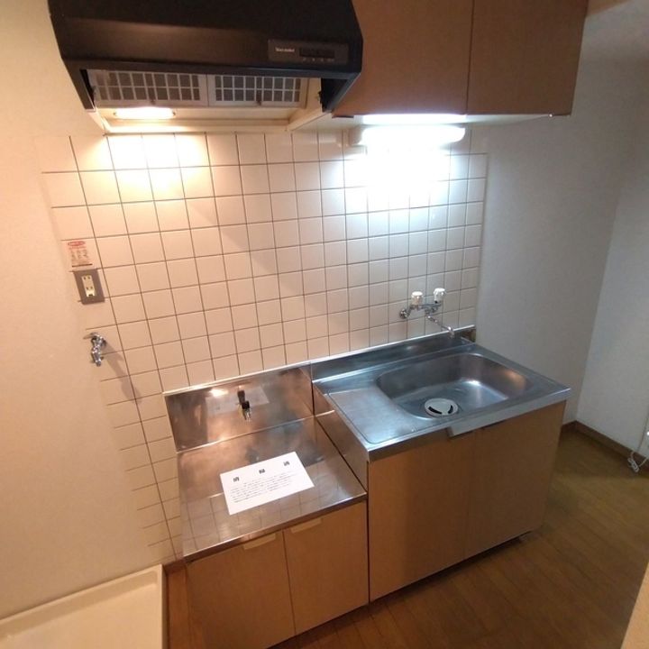 サンヒルズ国見四番館の内装