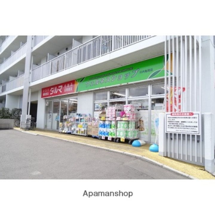 コーポ川内204の周辺