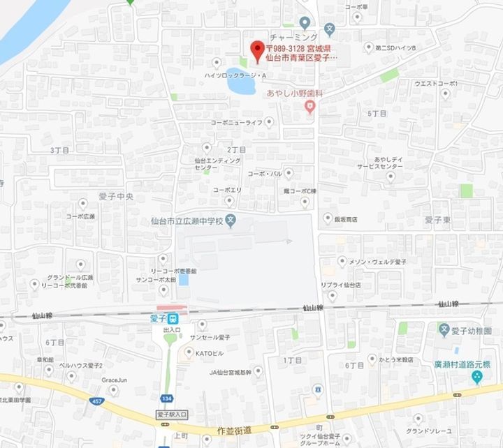 ハイツロックラージAのその他画像