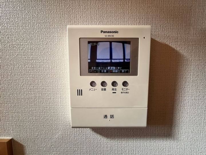 エスポワール・シャトー愛子Ⅲの内装