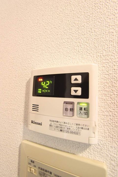 サンロード旭ヶ丘のその他画像