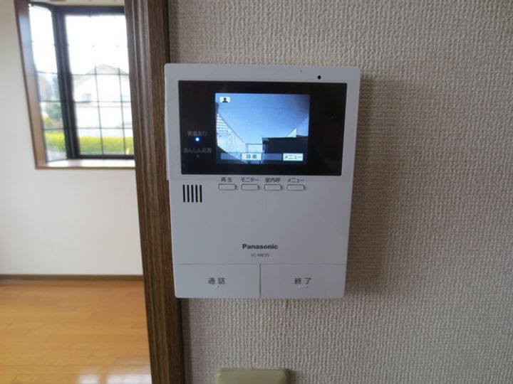 シュトラール弐番館のその他画像