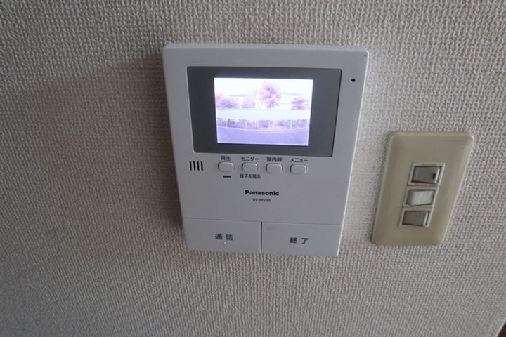 SUNHILLS南光台のその他画像