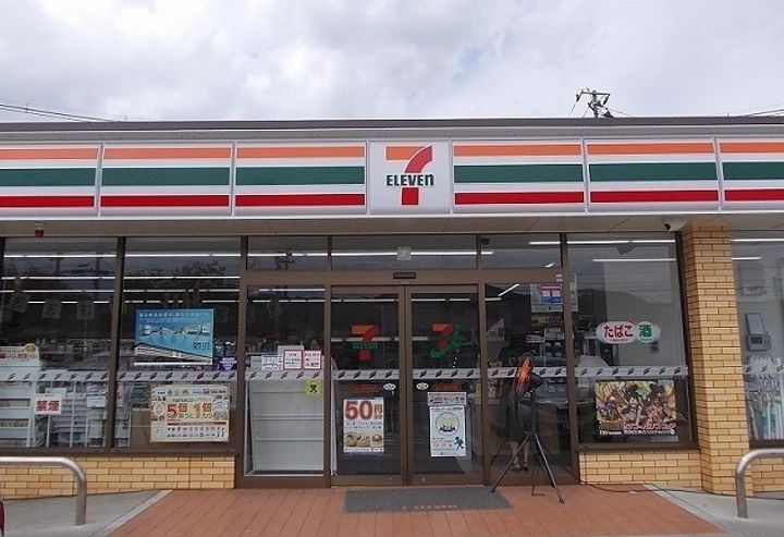 セルバ・セレッソの周辺