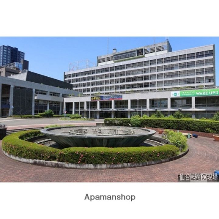 VIP仙台二日町ANNEX705の周辺
