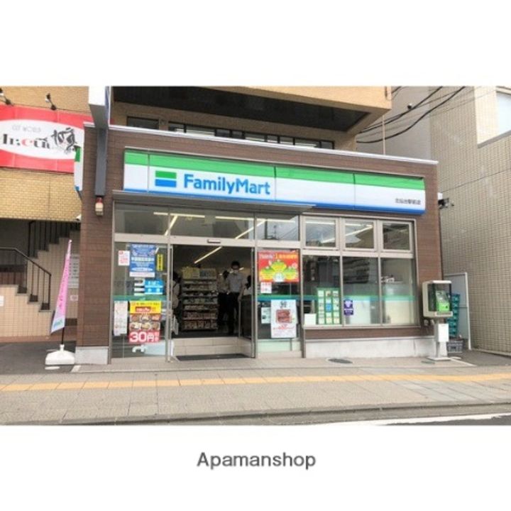 S.F北仙台ステーション206の周辺