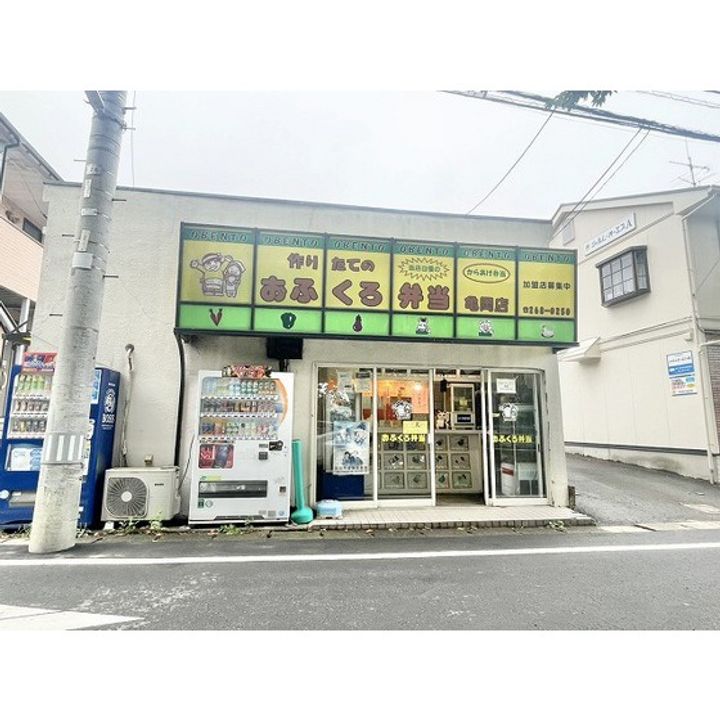 カーサプレジデント亀岡101の周辺