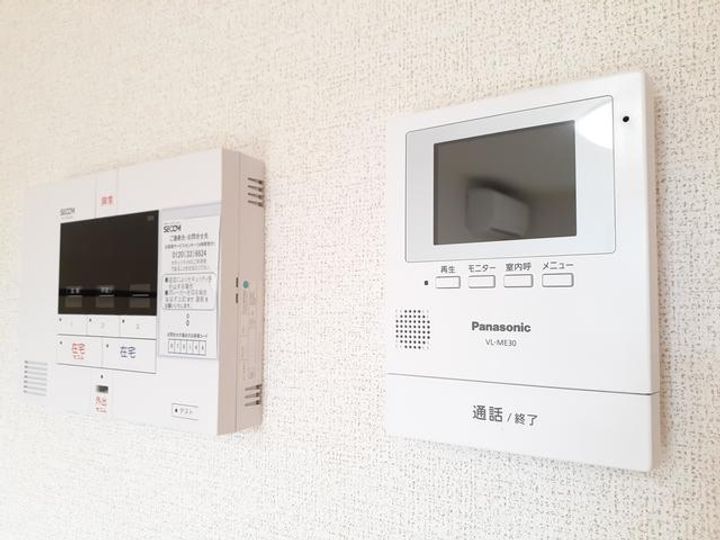 マサキヤCのその他画像